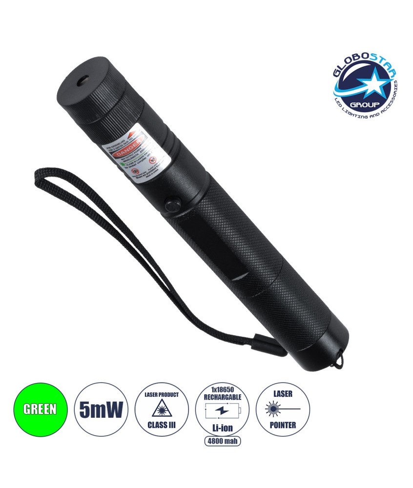 GloboStar® 78997 Φορητό Επαναφορτιζόμενο Laser Pointer 5Mw Class 3 DOT Zoom με Extra Κεφαλή για Dot Effects με Μπαταρία 18650 Li-ion 4800mAh & Φορτιστή - Πράσινο 532nm Φ2.2 x Υ15cm